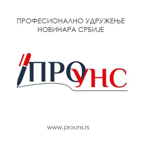 ProUNS