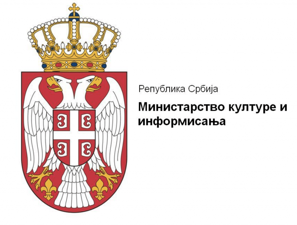Ministarstvo kulture i informisanja