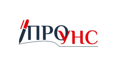 ПРОУНС осудио напад на новинара Зорана Вицеларевића током трибине у Франкфурту