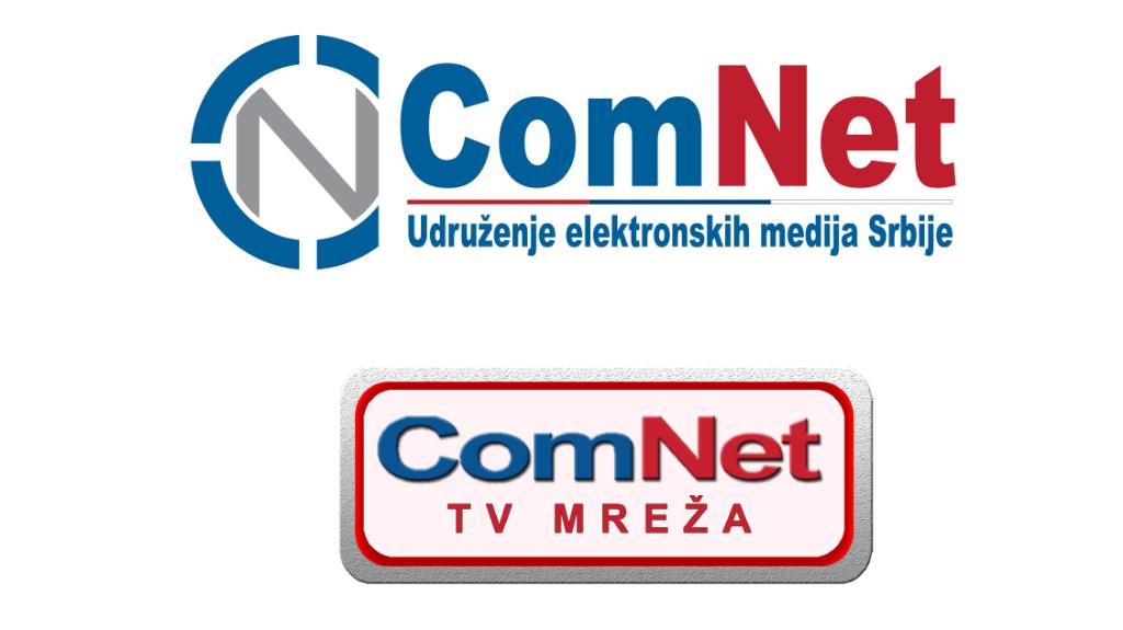 Медијска и новинарска удружења ComNet, ПРОУНС, ДНН, ДНВ, УММР и АРТС - обавештење
