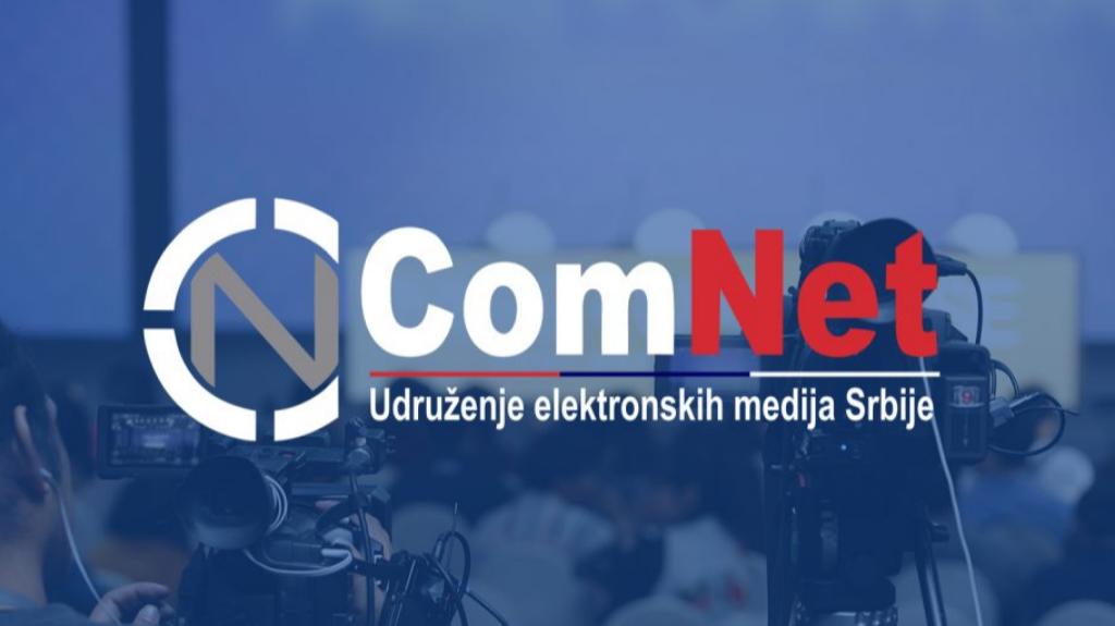 ComNet čestita Studiju B 50. rođendan