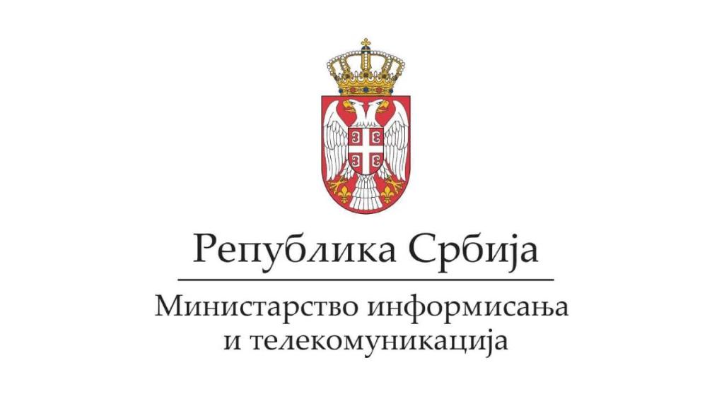MINISTARSTVO IZNOVA POZIVA NA CELOVIT I OBJEKTIVAN PRISTUP, A PROTIV SELEKTIVNOSTI U MEDIJSKOJ ZAJEDNICI