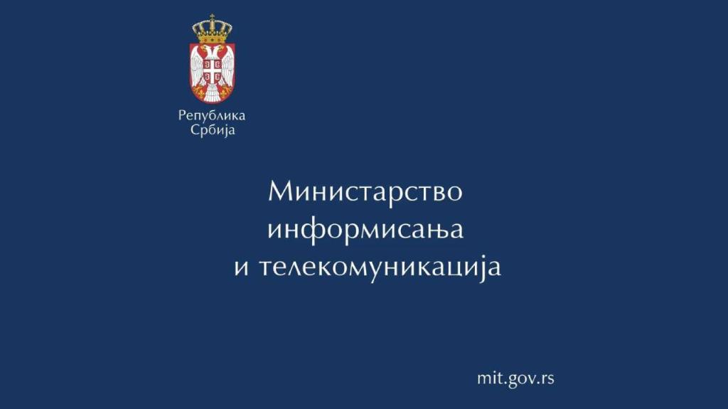 REAKCIJA MINISTARSTVA U VEZI PROTESTA ISPRED SEDIŠTA ,,INFORMERA”