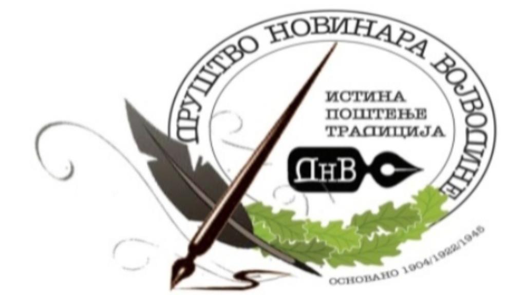 JAVNI POZIV ZA PREDLAGANjE DOBITNIKA GODIŠNjIH PRIZNANjA DNV I MEĐUNARODNE NAGRADE „ZLATNO PERO”
