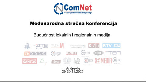 Позив за учешће на међународној стручној конференцији „Будућност локалних и регионалних медија”