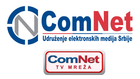 САОПШТЕЊЕ ЗА ЈАВНОСТ УЕМ ComNet